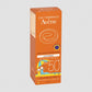 Avene Suncare SPF50+ Very High Protection Lotion for Children 100ml